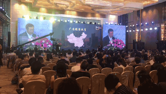 中國傳媒大學教授、博士生導師、國家廣告研究院院長丁俊杰