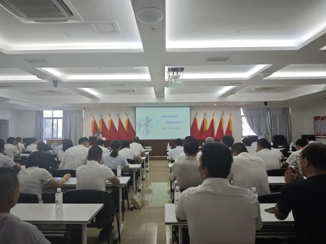 環(huán)農(nóng)大講堂  學(xué)深悟透明方向 把握自貿(mào)港封關(guān)運(yùn)作新機(jī)遇